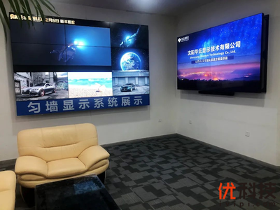 觸摸數(shù)字科技，開(kāi)啟高清時(shí)代——華云顯示拼接屏專(zhuān)賣(mài)店新裝擴(kuò)店升級(jí)