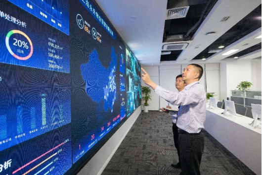 旭輝永升服務江蘇區域事業部 數字技術驅動服務轉型，品質堅守筑就美好生活